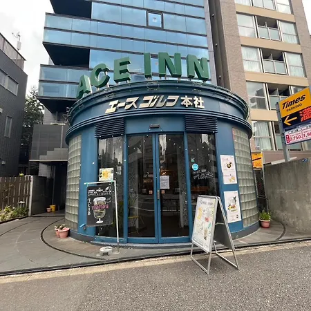 Ace Inn Shinjuku-3